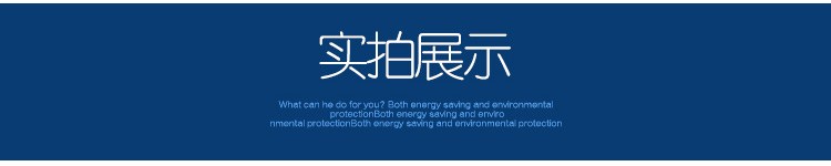 啟動(dòng)高溫排煙風(fēng)機(jī)的方法有哪些？