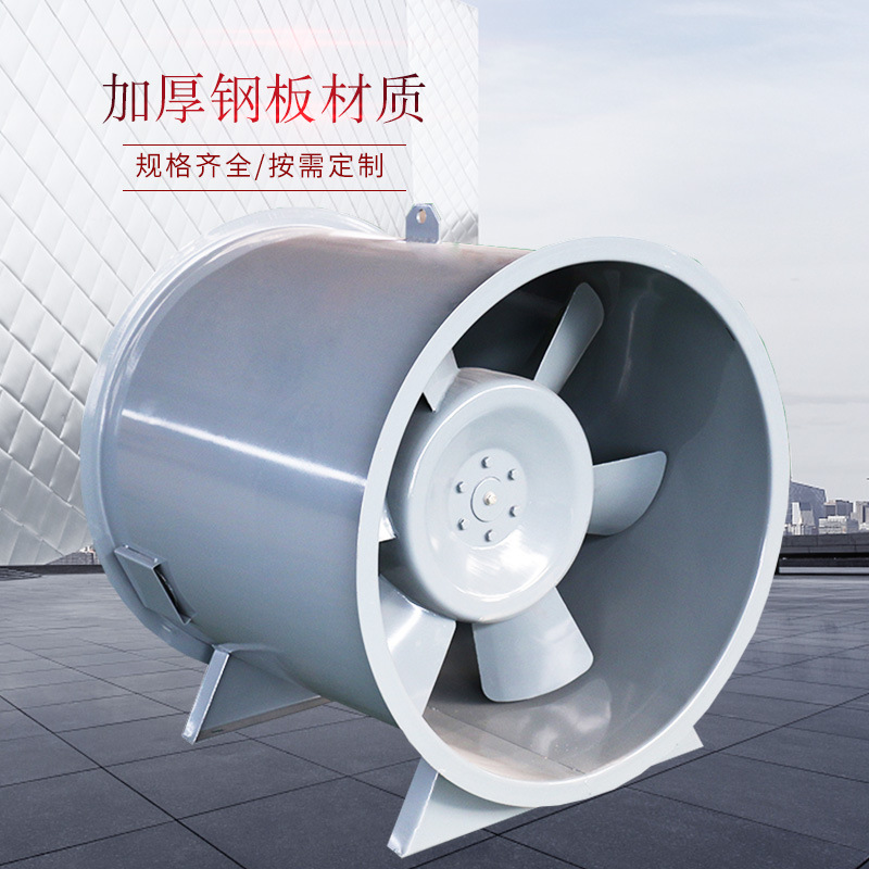 雙速排煙風機為什么會出現(xiàn)快慢不一的原因？