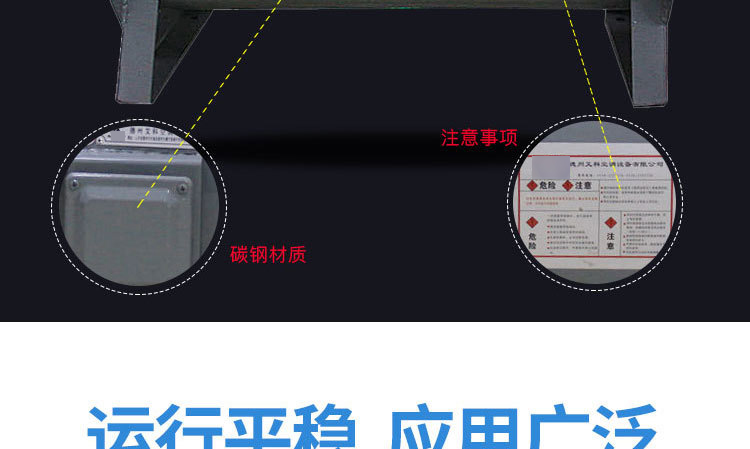 消防排煙風(fēng)機(jī)為什么要試車？