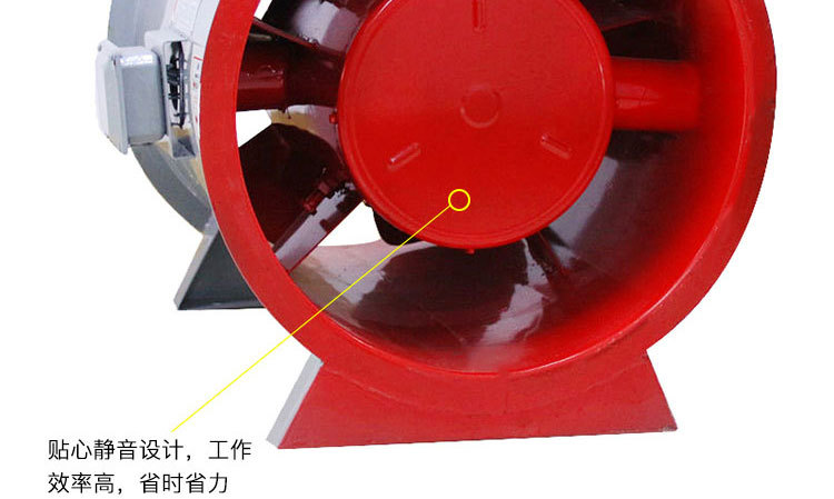 消防排煙風(fēng)機(jī)為什么要試車？