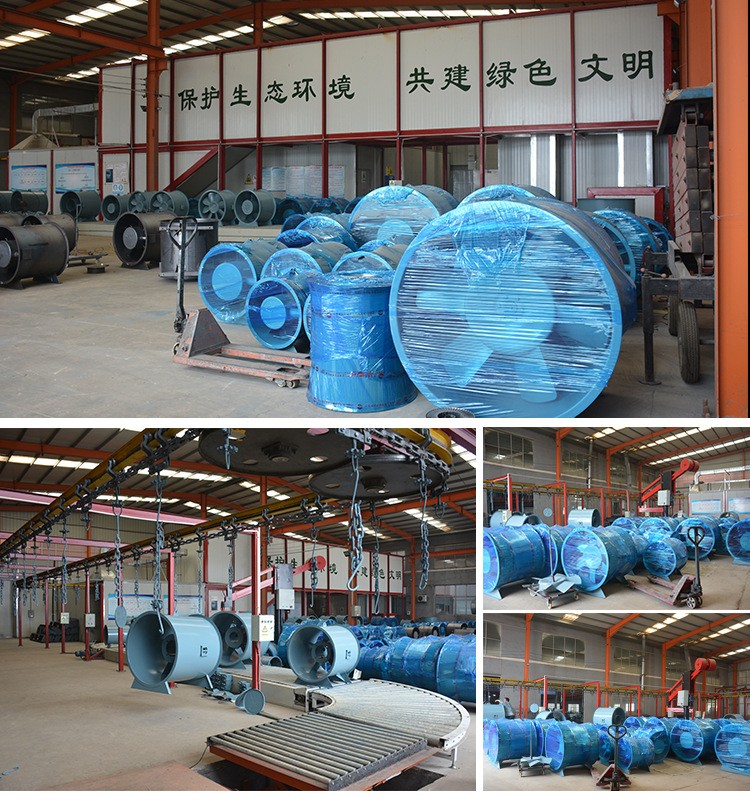 于壁式軸流風(fēng)機葉輪的清洗方法。