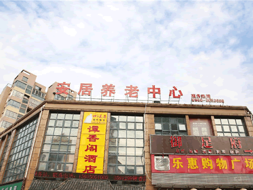 雙速常壓消防高溫排煙風(fēng)機(jī)套什么定額