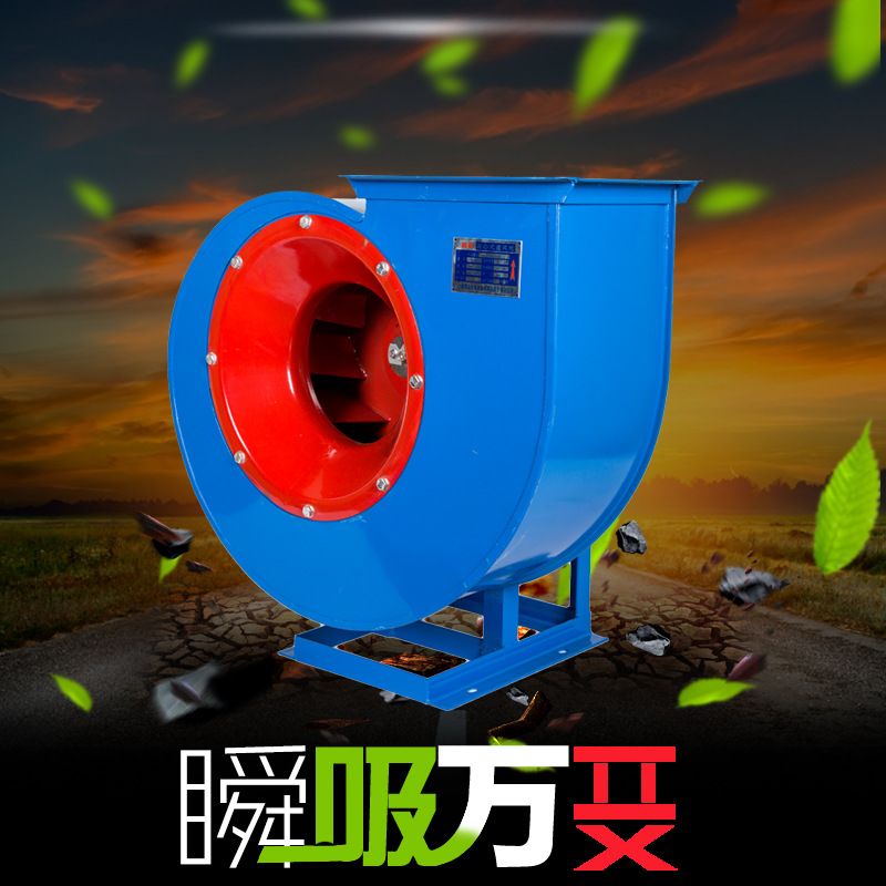 離心風(fēng)機(jī)的抽氣效率如何提高？