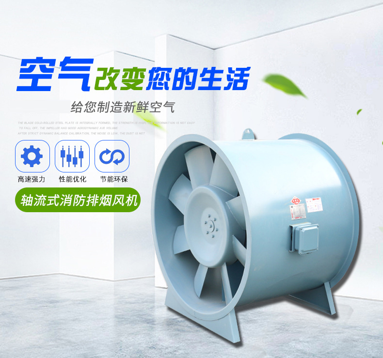 山東3c防火閥該如何正確安裝？